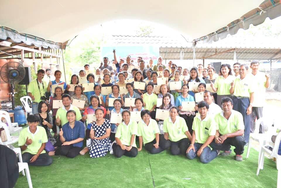 โครงการ มรส. ผลิตปุ๋ยอินทรีย์จากวัสดุธรรมชาติ ในโครงการศึกษาและพัฒนาเชิงพื้นที่ มรส.รักบ้านเกิด