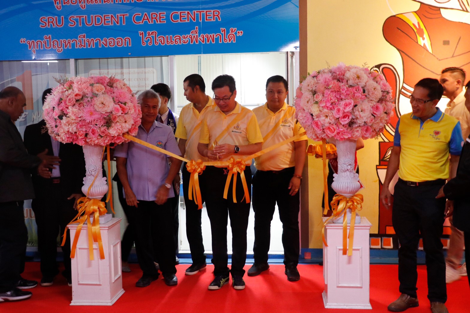 มรส.เปิดศูนย์ SCC เร่งส่งเสริมคุณภาพชีวิต นศ.ร่วมหาทางออกทุกปัญหา มรส.เปิดศูนย์ SCC เร่งส่งเสริมคุณภาพชีวิต นศ.ร่วมหาทางออกทุกปัญหา