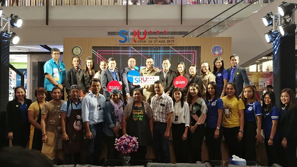 ผู้ประกอบการยิ้มรับแหล่งเงินทุน…มรส.ตอบโจทย์สร้างรายได้ยุค Thailand 4.0