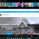 กองนโยบายและแผน เข้าร่วมประชุมเพื่อจัดเตรียมข้อมูลสำหรับการตอบข้อคำถามต่าง ๆ  เกี่ยวกับการประเมินคุณธรรมและความโปร่งใสในการดำเนินงานของหน่วยงานภาครัฐ (ITA) ประจำปีงบประมาณ พ.ศ. 2565