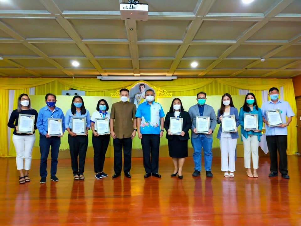 การประชุมการแนวทางส่งเสริมการท่องเที่ยว การเปิดพื้นที่นำร่อง สมุย พะงัน เต่า