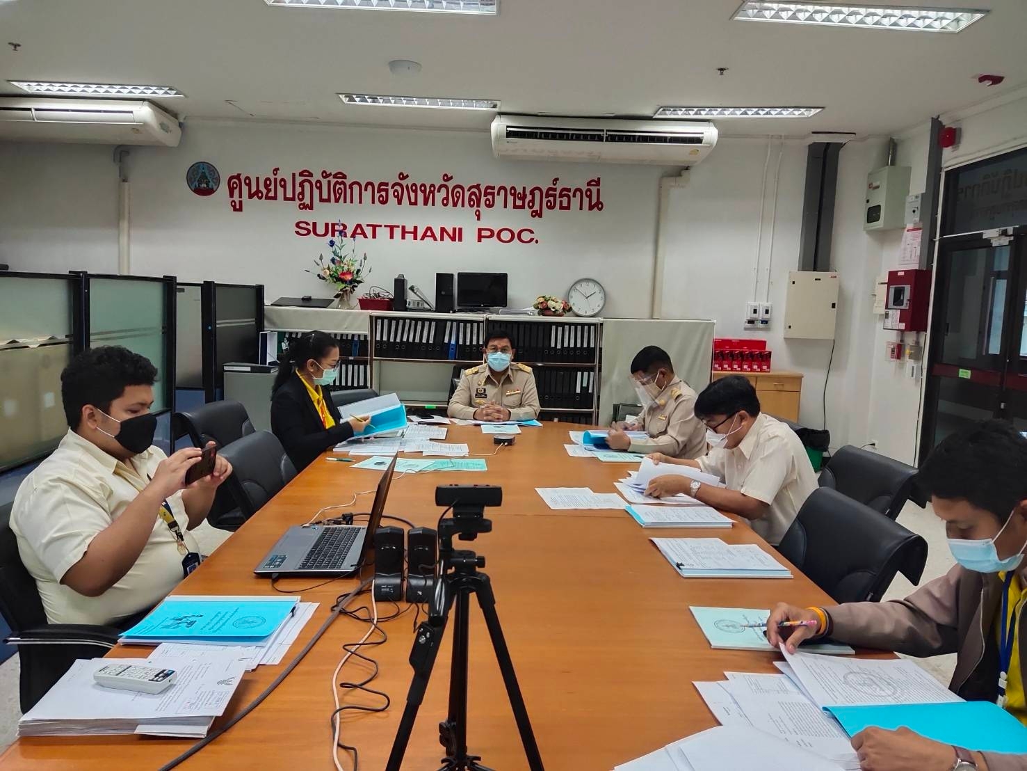 การอนุญาตให้บุคลากรเป็นคณะกรรมการบริหารและจัดหาระบบคอมพิวเตอร์จังหวัดสุราษฎร์ธานี การอนุญาตให้บุคลากรเป็นคณะกรรมการบริหารและจัดหาระบบคอมพิวเตอร์จังหวัดสุราษฎร์ธานี