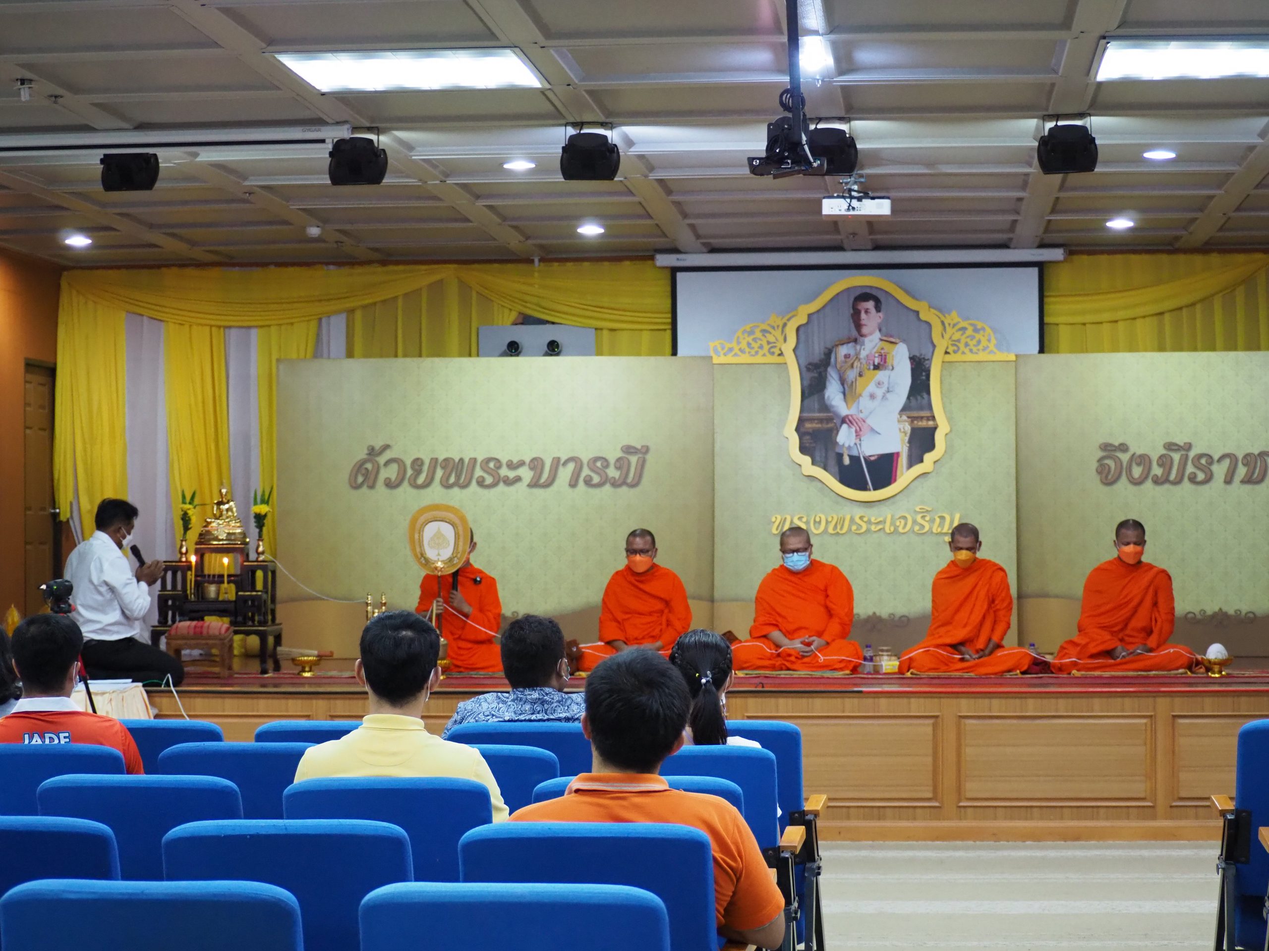 วนช.จัดกิจกรรมทำบุญ ประจำปี 2565 วนช.จัดกิจกรรมทำบุญ ประจำปี 2565