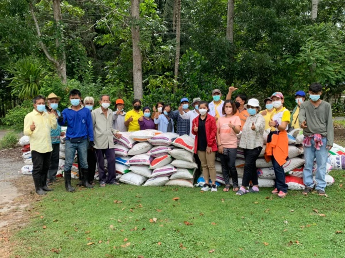โครงการส่งเสริมการเกษตรที่เป็นมิตรต่อสิ่งแวดล้อม