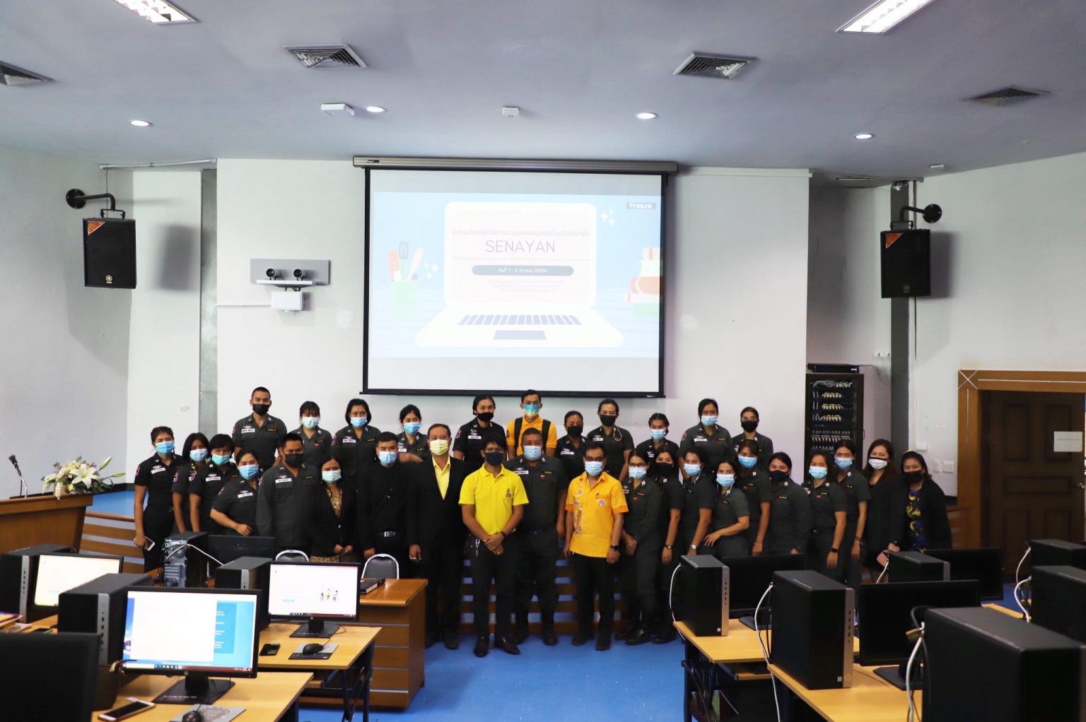 มรส. พัฒนาความรู้ครูผู้รับผิดชอบงานห้องสมุดโรงเรียน ตชด. มรส. พัฒนาความรู้ครูผู้รับผิดชอบงานห้องสมุดโรงเรียน ตชด.