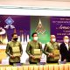 สำนักศิลปะและวัฒนธรรม มรส.ร่วมงานประชุมวิชาการระดับนานาชาติด้านศิลปะและวัฒนธรรม ประจำปี ๒๕๖๔ เครือข่ายศิลปวัฒนธรรมมหาวิทยาลัยแห่งประเทศไทย ครั้งที่ ๑๑