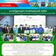 ม.ราชภัฏสุราษฎร์ฯ-วิสาหกิจชุมชนเคดี ศรีวิชัย ดึงหลักสูตรต่อยอดกัญชาสมุนไพรผลักดันสู่ตลาดสุขภาพอย่างถูกกฎหมาย ตอบโจทย์การแพทย์ภายใต้เป้าหมายการพัฒนาที่ยั่งยืน