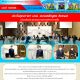 ประกันคุณภาพฯ มรส. อบรมหลักสูตร Retreat ยกระดับประเมินคุณภาพการศึกษาภายใน