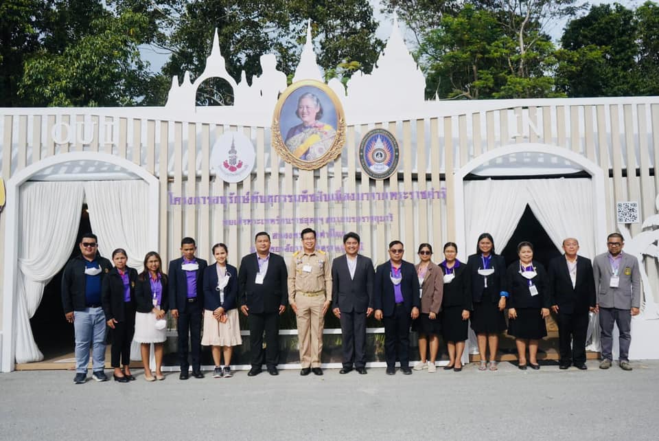 มรส.ร่วมจัดบูธนิทรรศการนำเสนอผลการดำเนินงานของศูนย์ประสานงาน อพ.สธ.-มรส. มรส.ร่วมจัดบูธนิทรรศการนำเสนอผลการดำเนินงานของศูนย์ประสานงาน อพ.สธ.-มรส.