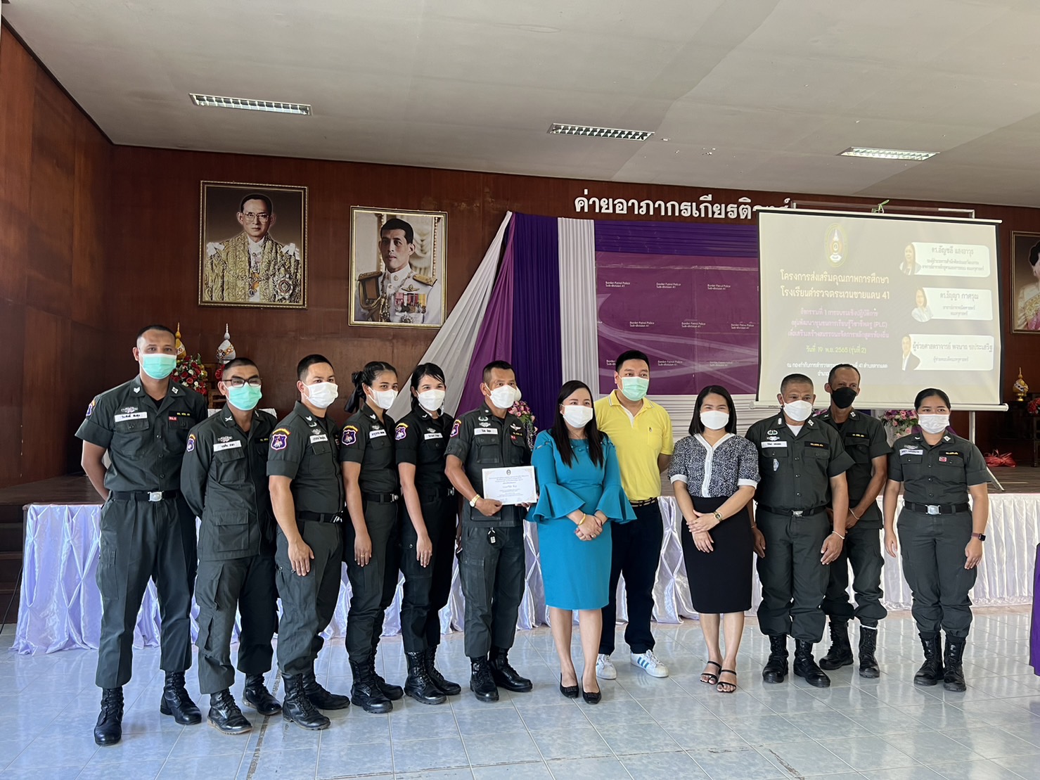 ลุยต่อ ! โครงการพระราชดำริฯ เปิดกิจกรรมไตรมาสแรกของ ปีงบ’ 66 “อบรมเชิงปฏิบัติการกลุ่มพัฒนาชุมชนการเรียนรู้วิชาชีพครู(PLC) เพื่อเสริมสร้างสมรรถนะจัดการหลักสูตรท้องถิ่น”