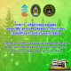 โครงการ "เสริมสร้างสมรรถนะผู้สอนหลักสูตรนิติศาสตรบัณฑิต เพื่อพัฒนาการจัดการเรียนการสอนให้กับอาจารย์ประจำและอาจารย์พิเศษ"