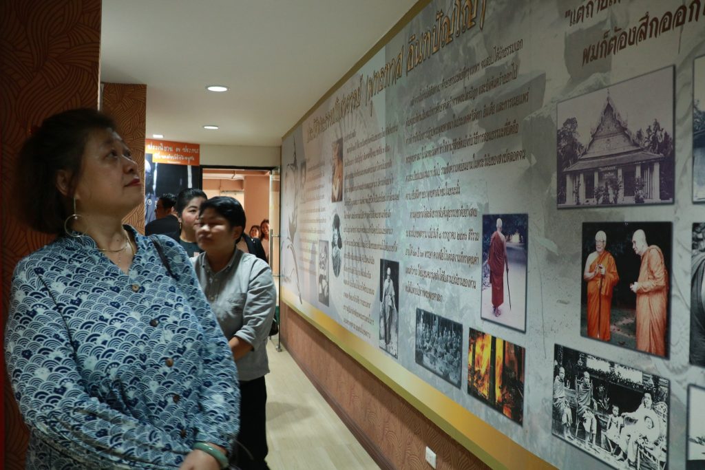 การให้บริการศูนย์การเรียนรู้ นิทรรศการ แหล่งเรียนรู้ศิลปวัฒนธรรมภูมิปัญญาท้องถิ่น และพิพิธภัณฑ์