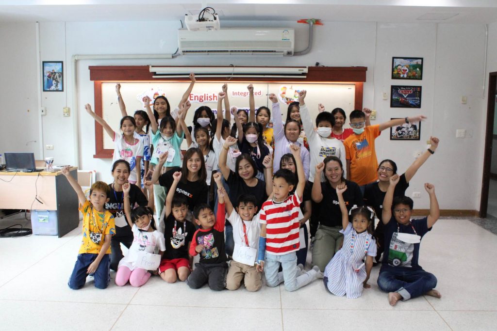 ศูนย์ภาษา มรส. จัด English Camp ส่งเสริมการเรียนรู้คนทุกช่วงวัย ศูนย์ภาษา มรส. จัด English Camp ส่งเสริมการเรียนรู้คนทุกช่วงวัย