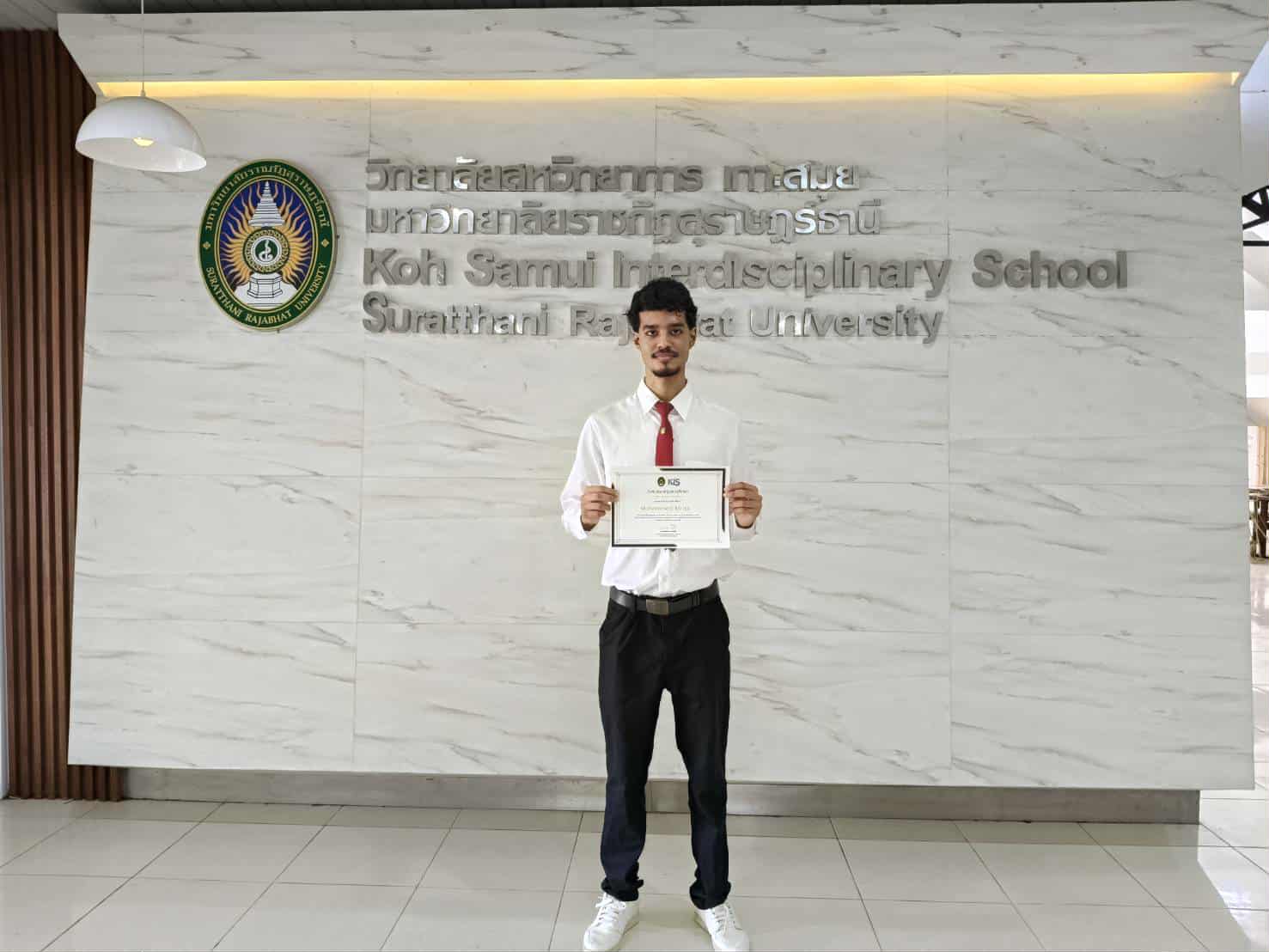 วิทยาลัยสหวิทยาการ เกาะสมุย มอบทุนการศึกษาแก่นักศึกษาชาวต่างชาติจากประเทศโมรอคโค