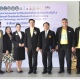 บัณฑิตวิทยาลัย มรส. เป็นเจ้าภาพจัดการประชุมจัดการประชุมวิชาการและนำเสนอผลงานวิจัยบัณฑิตศึกษาระดับชาติ ร่วมกับเครือข่ายบัณฑิตศึกษา