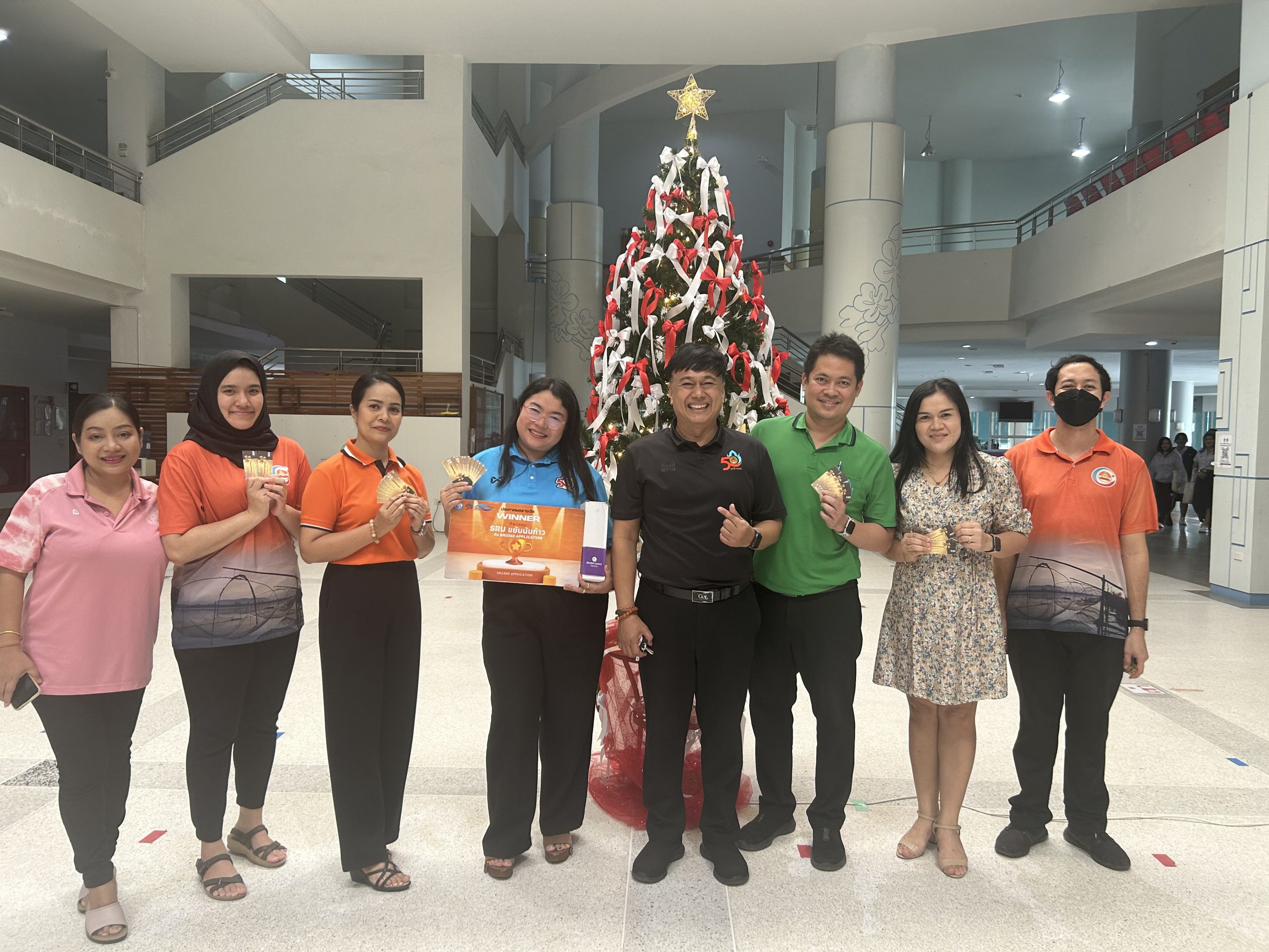 SRU ขยับนับก้าวกับ SRU360 Application : ขยับสุขภาพดี ชีวิตมีสุข