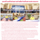 การจัดการเรียนรู้บูรณาการกับการทำงาน ประชาสัมพันธ์หลักสูตร CWIE ( Road Show CWIE ) และสร้างเครือข่ายความร่วมมือร่วมกับสถานประกอบการ