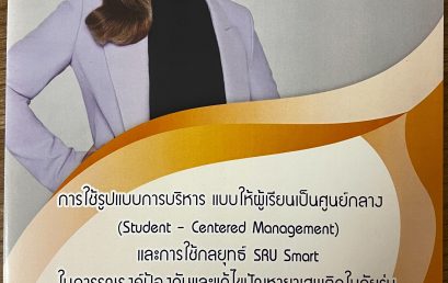 วันต่อต้านยาเสพติดโลก