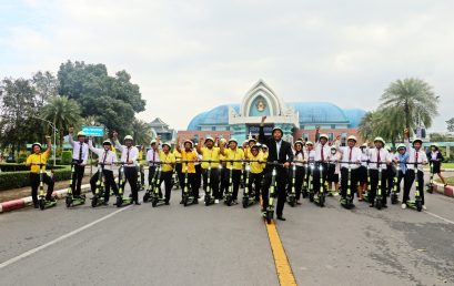 Eco-Drive SRU : ทางเลือกพลังงานสะอาด เพื่อความปลอดภัย