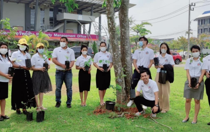 GRAD SRU Journey to Sustainability : Life on Land เพิ่มพื้นที่ป่าให้ธรรมชาติ เพื่อโลกที่ยั่งยืน 