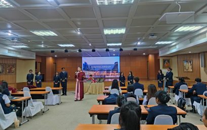 เปิดประสบการณ์สู่มาตรฐานการบริการระดับมืออาชีพ!