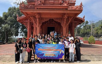 โครงการห้องเรียนวิศวกรสังคม ปั้นมัคคุเทศก์น้อย รองรับนักท่องเที่ยวเรือสำราญที่เกาะสมุย