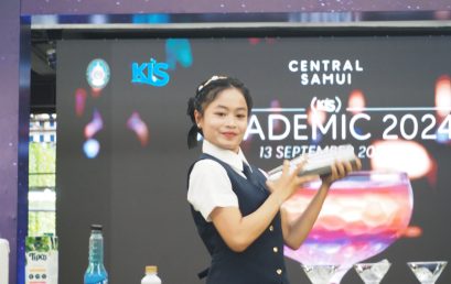 KIS ACADEMIC 2024 @ CENTRAL SAMUI สร้างเวทีทักษะอาชีพจากมะพร้าว
