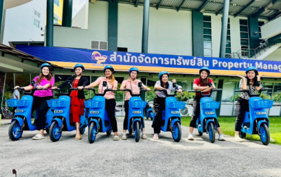 มหาวิทยาลัยราชภัฏสุราษฎร์ธานี เปิดตัวจักรยานไฟฟ้า “GO GO Bike” อย่างเป็นทางการ เดินหน้าสู่มหาวิทยาลัยสีเขียว