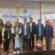 สวพ.ร่วมระดมความคิดเห็นต่อผลการสำรวจความก้าวหน้า SDGs ในพื้นที่ 15 จังหวัดนำร่อง