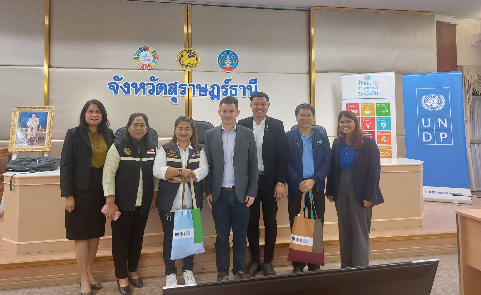 สวพ.ร่วมระดมความคิดเห็นต่อผลการสำรวจความก้าวหน้า SDGs ในพื้นที่ 15 จังหวัดนำร่อง สวพ.ร่วมระดมความคิดเห็นต่อผลการสำรวจความก้าวหน้า SDGs ในพื้นที่ 15 จังหวัดนำร่อง