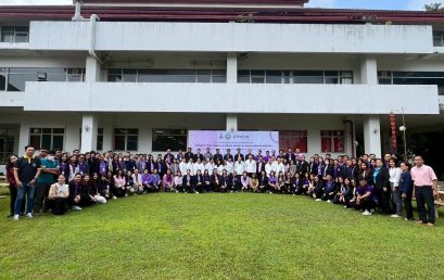 ศูนย์ประสานงานอพ.สธ.-มรส. ร่วมการฝึกอบรมปฏิบัติการงานฐานทรัพยากรท้องถิ่น หลักสูตร วิทยากรผู้ช่วยมาตรฐานอพ.สธ. : 6 งานฐานทรัพยากรท้องถิ่น