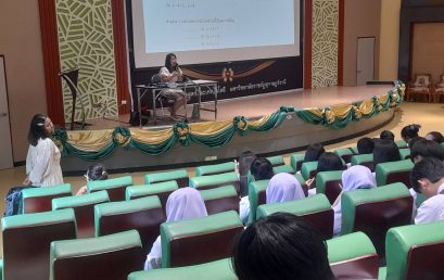 คณะวิทยาศาสตร์และเทคโนโลยี จัดกิจกรรมปรับพื้นฐานนักศึกษาใหม่ มุ่งสร้างรากฐานสู่การเรียนรู้ตลอดชีวิต