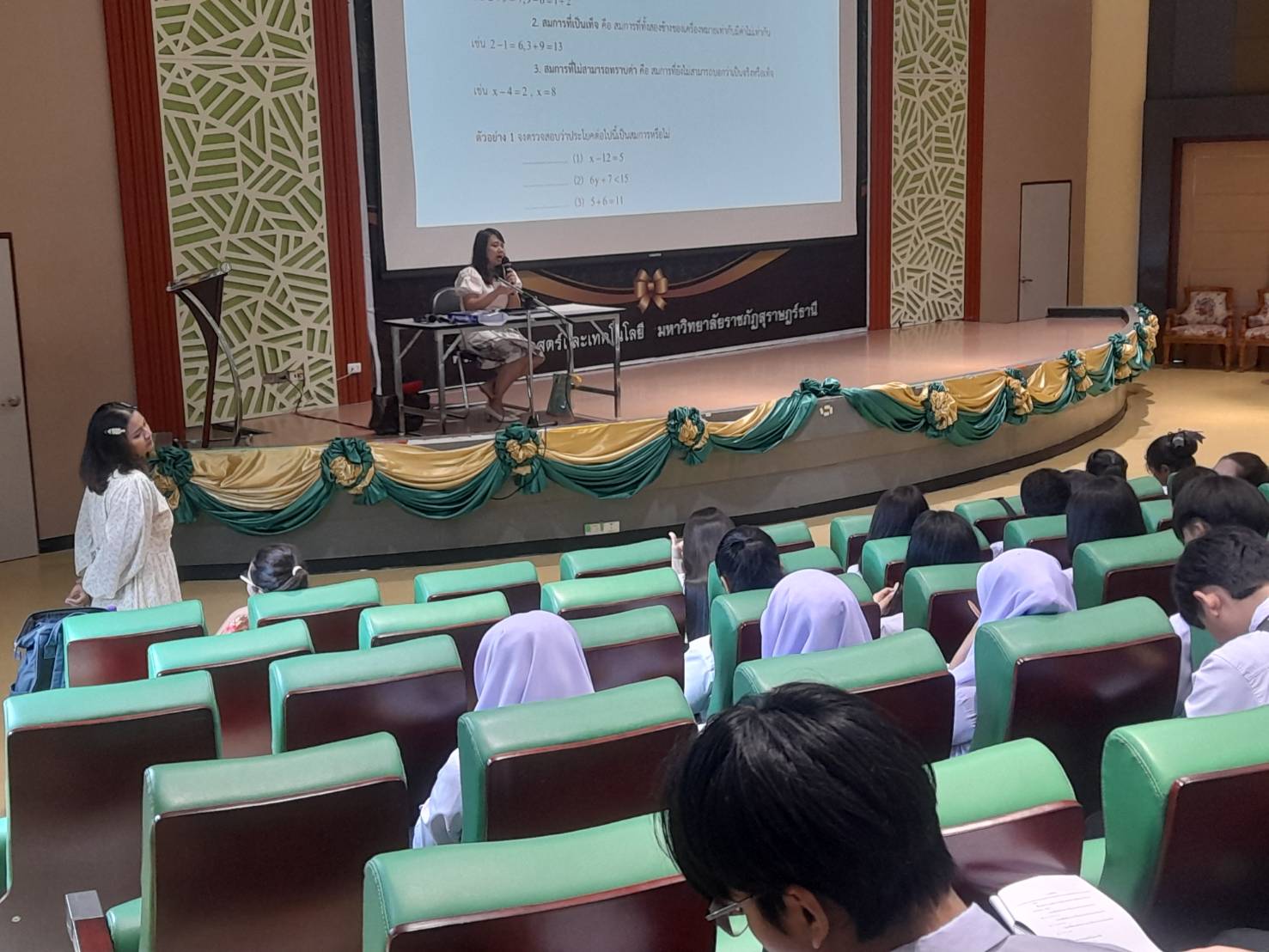 คณะวิทยาศาสตร์และเทคโนโลยี จัดกิจกรรมปรับพื้นฐานนักศึกษาใหม่ มุ่งสร้างรากฐานสู่การเรียนรู้ตลอดชีวิต คณะวิทยาศาสตร์และเทคโนโลยี จัดกิจกรรมปรับพื้นฐานนักศึกษาใหม่ มุ่งสร้างรากฐานสู่การเรียนรู้ตลอดชีวิต