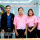 ศูนย์ประสานงาน อพ.สธ.-มรส.ร่วมหารือ รร.มานิตานุเคราะห์แนวทางการดำเนินงานโครงการสวนพฤกษศาสตร์โรงเรียน