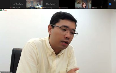 มรส. เข้าร่วมกิจกรรม Univ ITA Clinic ครั้งที่ 3 ขับเคลื่อนแผนป้องกันการทุจริตและมาตรการส่งเสริมคุณธรรมในองค์กร
