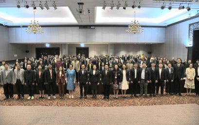 มรส. ร่วมกิจกรรมถอดบทเรียนผลการประเมิน ITA ประจำปีงบประมาณ 2567 ขับเคลื่อนองค์กรสู่ความโปร่งใส