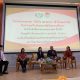 โครงการเสวนา “เปิดใจ คลายปม : เข้าใจและรับมือกับความเจ็บป่วยทางจิตในสถานศึกษา”