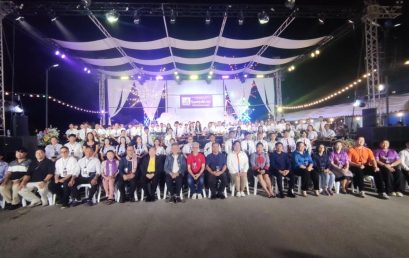 มรภ.สุราษฎร์ธานี ร่วมงานดนตรีไทยอุดมศึกษา ครั้งที่ ๔๗ แสดงศักยภาพผ่านการมีส่วนร่วมศิลปะการแสดงดนตรีไทยระดับชาติ ณ มช.