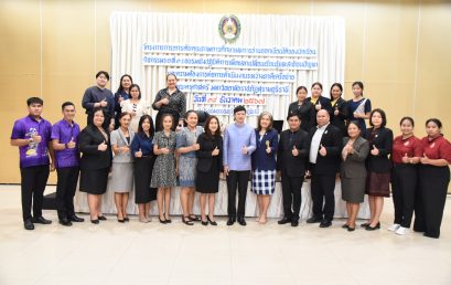 คณะครุศาสตร์ มรส. ยกระดับการอ่านเขียนเด็กประถม 3 จังหวัดใต้ สร้างรากฐานการศึกษาที่มีคุณภาพ