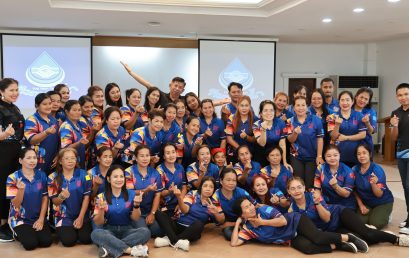 SRU Cleaner ยกระดับทักษะสื่อสารและการบริการ ผ่านอบรมเชิงปฏิบัติการ