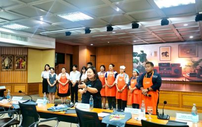 วิทยาลัยสหวิทยาการ เกาะสมุย โชว์ Soft Power อาหาร-ผ้า รังสรรค์เมนูพื้นบ้านต้อนรับคณะกรรมการสภามหาวิทยาลัย พร้อมเสริมสร้างสมรรถนะนักศึกษาสู่มืออาชีพ