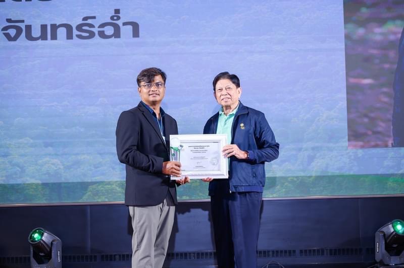 วิทยาศาสตร์ฯ มรส. คว้ารางวัลยอดเยี่ยมจากการประกวดหญ้าแฝกระดับประเทศ