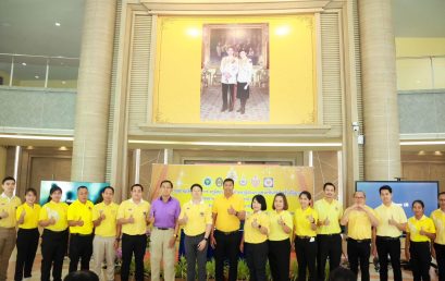 มรส. จัดอบรมเชิงปฏิบัติการ ครูผู้สอนและครูผู้ช่วยสอนการฟื้นคืนชีพขั้นพื้นฐาน จังหวัดสุราษฎร์ธานี (คนสุราษฎร์ธานี CPR เป็น) เพื่อเฉลิมพระเกียรติพระบาทสมเด็จพระเจ้าอยู่หัว รัชกาลที่10