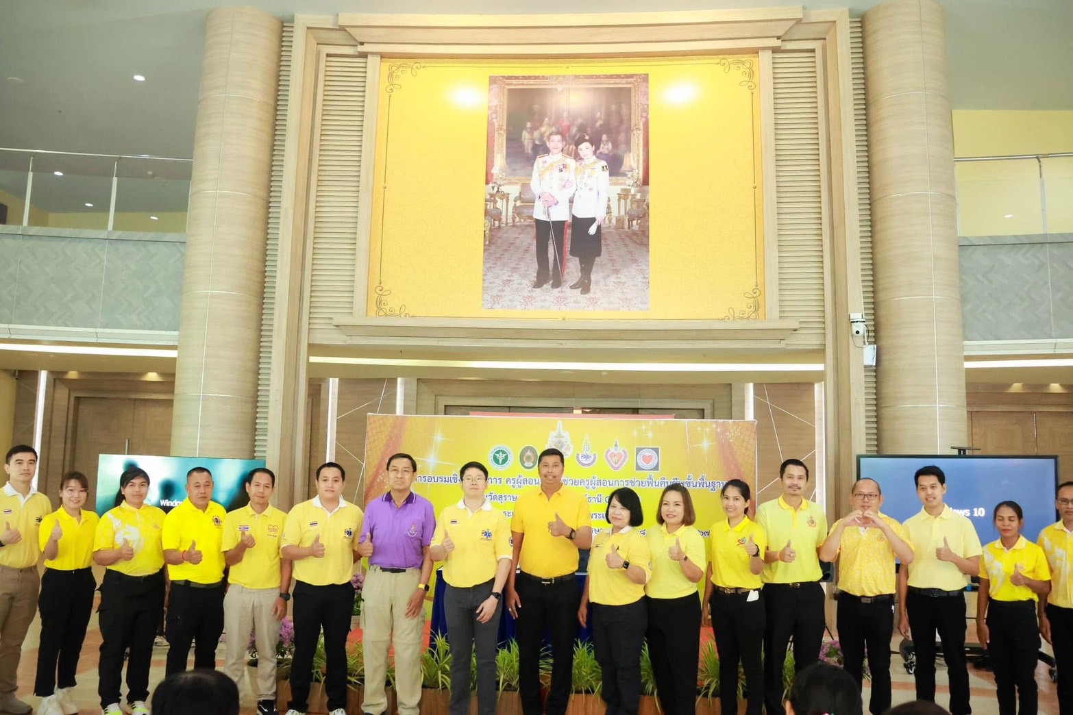 มรส. จัดอบรมเชิงปฏิบัติการ ครูผู้สอนและครูผู้ช่วยสอนการฟื้นคืนชีพขั้นพื้นฐาน จังหวัดสุราษฎร์ธานี (คนสุราษฎร์ธานี CPR เป็น) เพื่อเฉลิมพระเกียรติพระบาทสมเด็จพระเจ้าอยู่หัว รัชกาลที่10 มรส. จัดอบรมเชิงปฏิบัติการ ครูผู้สอนและครูผู้ช่วยสอนการฟื้นคืนชีพขั้นพื้นฐาน จังหวัดสุราษฎร์ธานี (คนสุราษฎร์ธานี CPR เป็น) เพื่อเฉลิมพระเกียรติพระบาทสมเด็จพระเจ้าอยู่หัว รัชกาลที่10