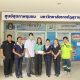 ศูนย์สุขภาพชุมชน มรส. จัดกิจกรรมบริจาคโลหิต เพื่อถวายเป็นพระราชกุศล เนื่องในโอกาสมหามงคล