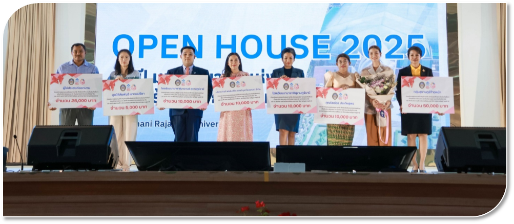 บัณฑิตวิทยาลัย มรส. การจัดหาทุนสนับสนุนการวิจัยสำหรับนักศึกษาระดับบัณฑิตศึกษา ประจำปีงบประมาณ 2567 บัณฑิตวิทยาลัย มรส. การจัดหาทุนสนับสนุนการวิจัยสำหรับนักศึกษาระดับบัณฑิตศึกษา ประจำปีงบประมาณ 2567
