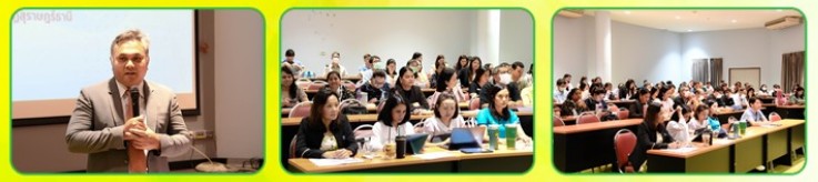 คณะวิทย์ มรส. จัดอบรมการขอตำแหน่งทางวิชาการ ส่งเสริมการเรียนรู้ตลอดชีวิตของอาจารย์ คณะวิทย์ มรส. จัดอบรมการขอตำแหน่งทางวิชาการ ส่งเสริมการเรียนรู้ตลอดชีวิตของอาจารย์