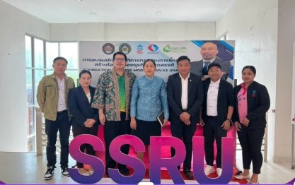 ศูนย์ประสานงาน อพ.สธ.-มรส. หนุน UBI พัฒนาผู้ประกอบการอบรมเชิงปฏิบัติการ FOUNDATION BUSINESS MODEL CANVAS (BMC)