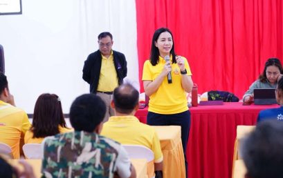 ส่งเสริมการท่องเที่ยวชุมชน สร้างงาน สร้างรายได้ สู่เป้าหมายการพัฒนาที่ยั่งยืน