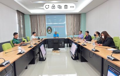 ศูนย์ประสาน อพ.สธ.-มรส. ขับเคลื่อนงานโครงการพระราชดำริฯ จัดประชุมทบทวนแผนการจัดตั้งหน่วยงาน